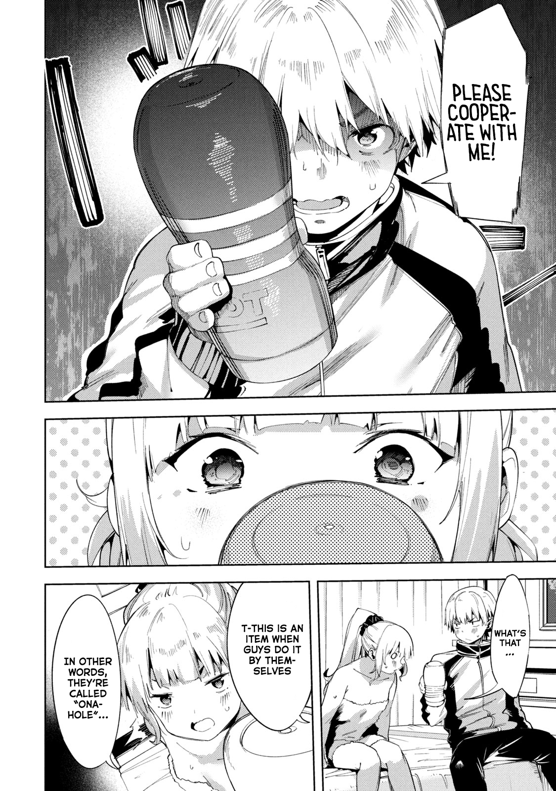 Megami no Sprinter chapter 35 page 19
