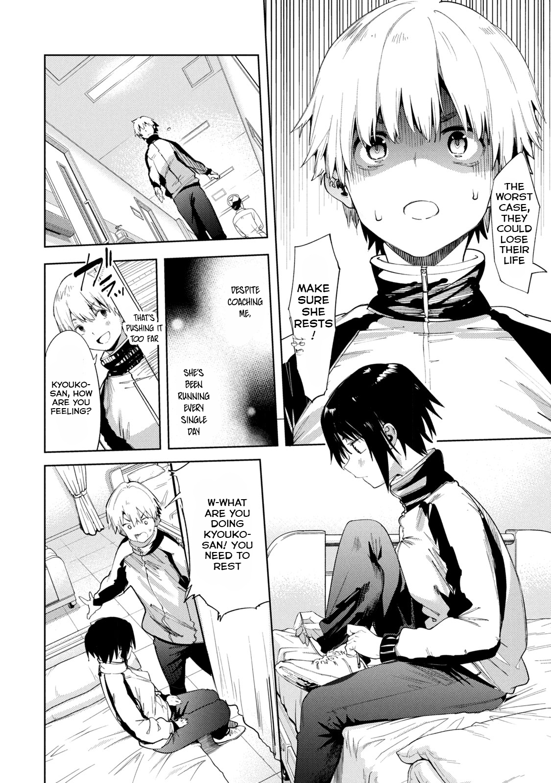 Megami no Sprinter chapter 36 page 5