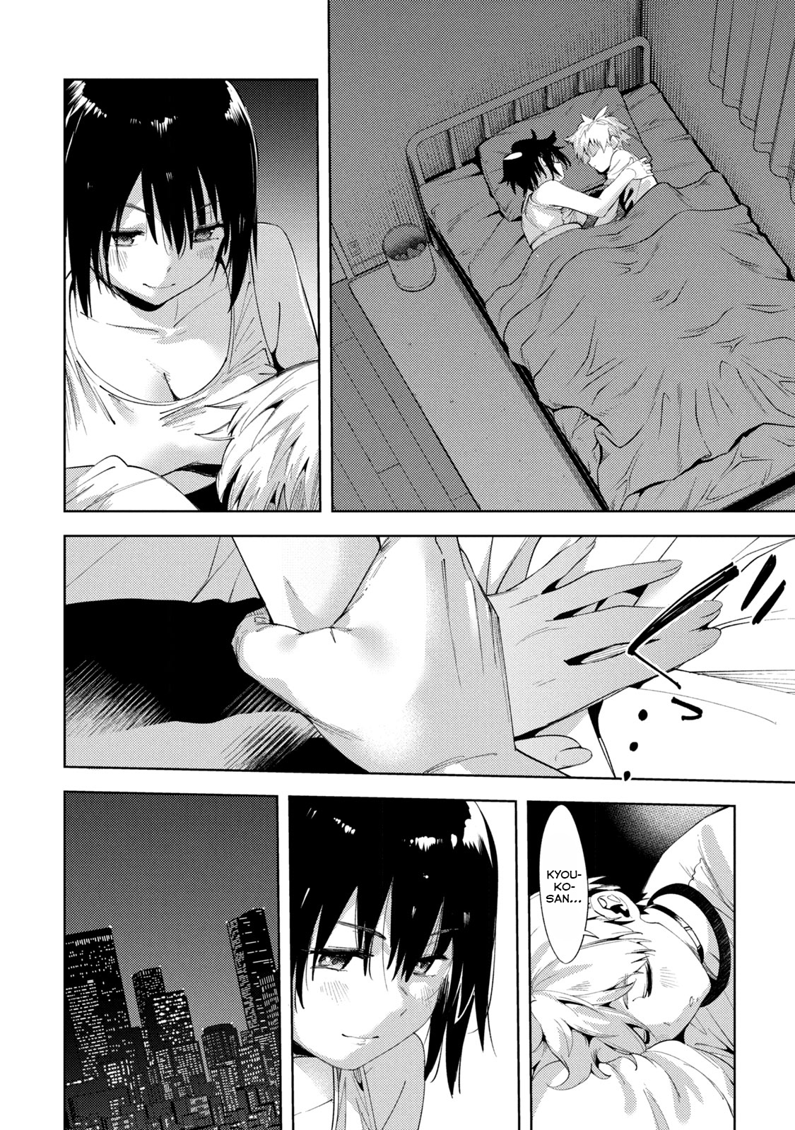 Megami no Sprinter chapter 36 page 9