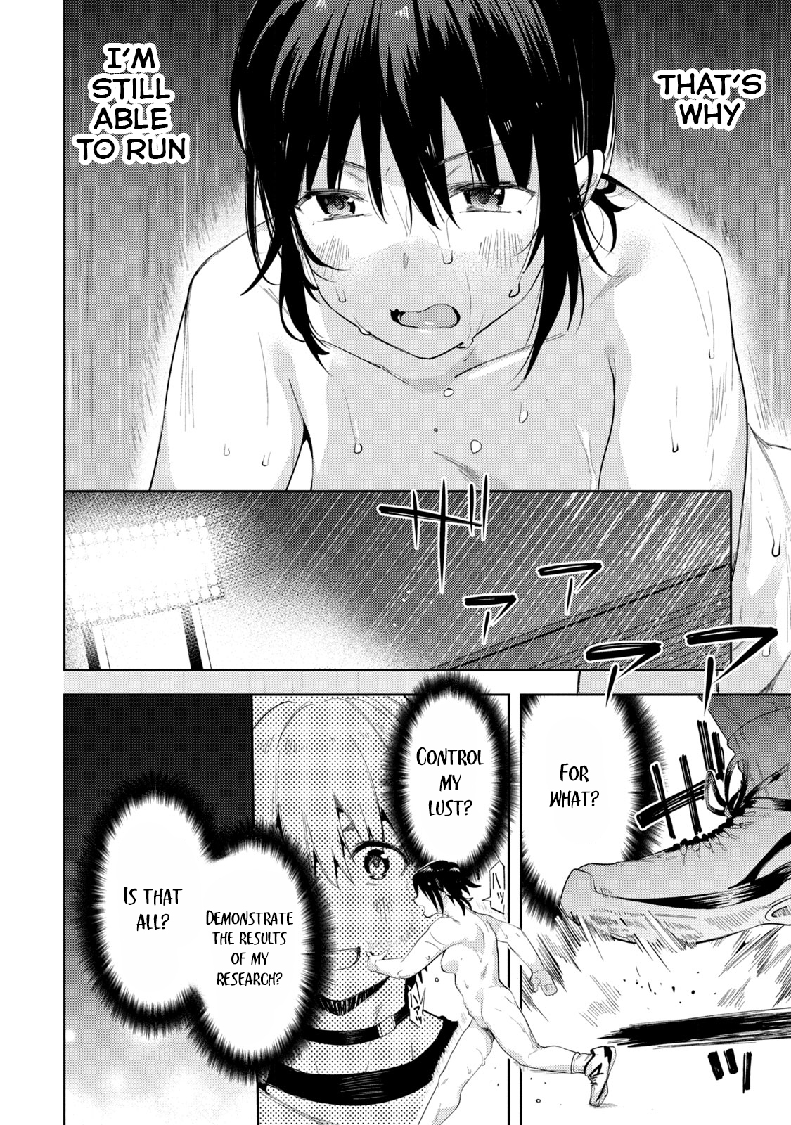 Megami no Sprinter chapter 36 page 19
