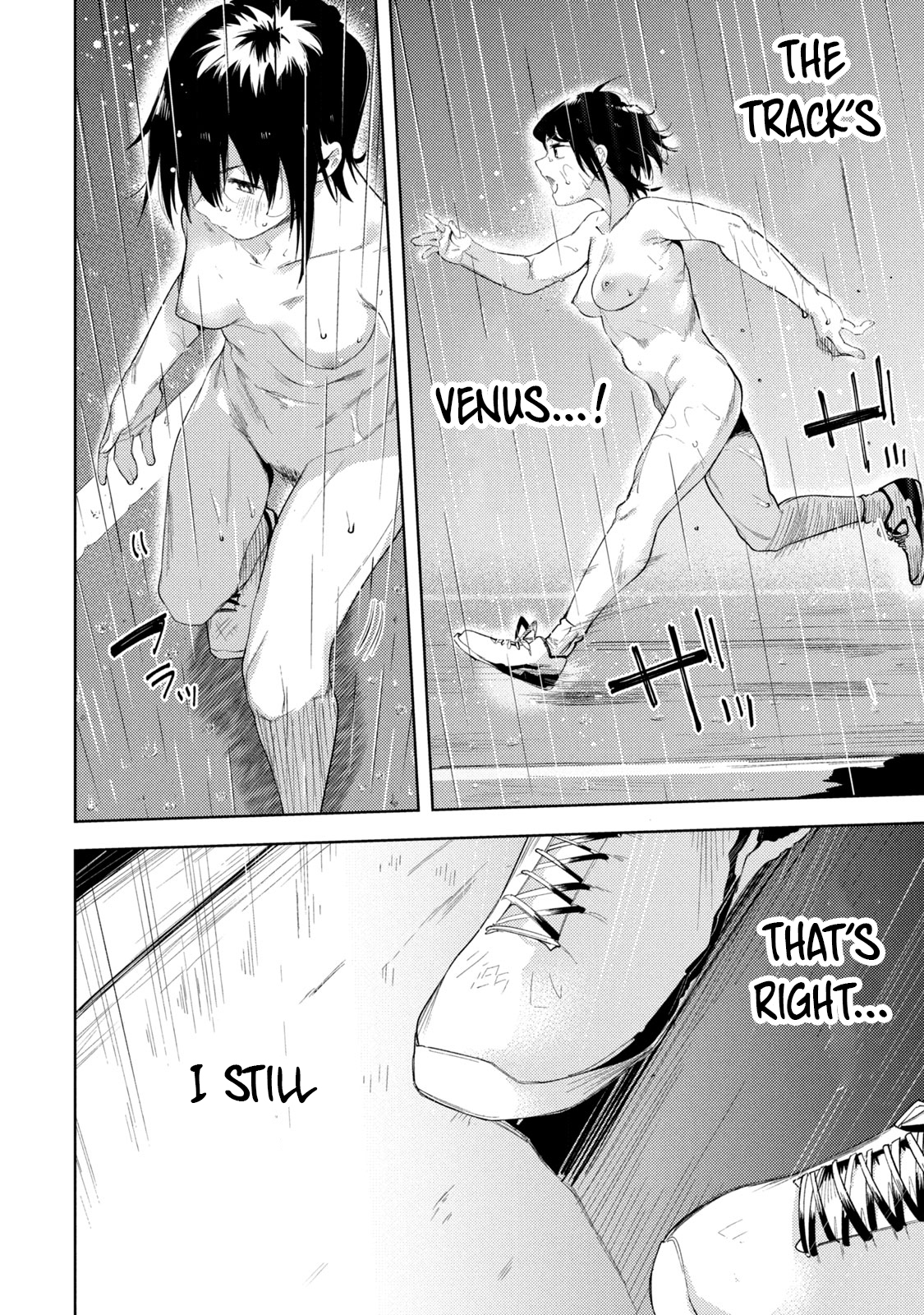 Megami no Sprinter chapter 36 page 22