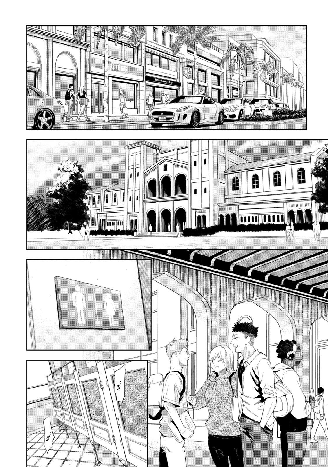 Megami no Sprinter chapter 36 page 24