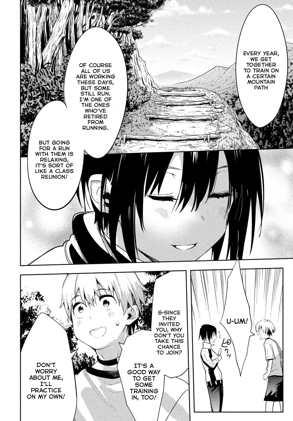 Megami no Sprinter chapter 37 page 7