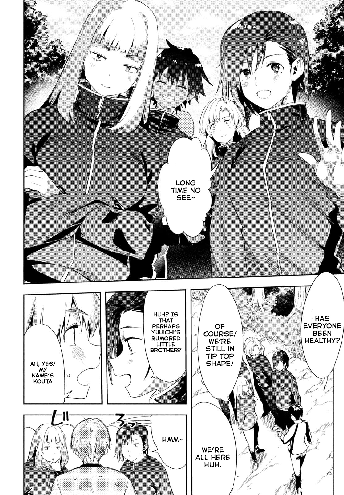 Megami no Sprinter chapter 37 page 9