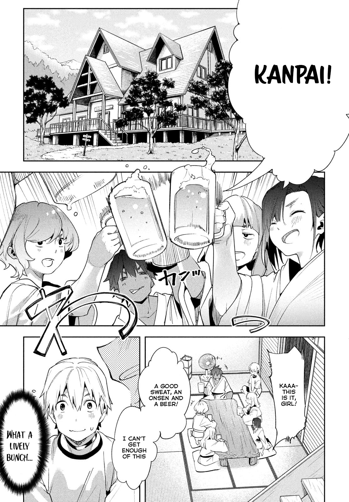Megami no Sprinter chapter 37 page 12