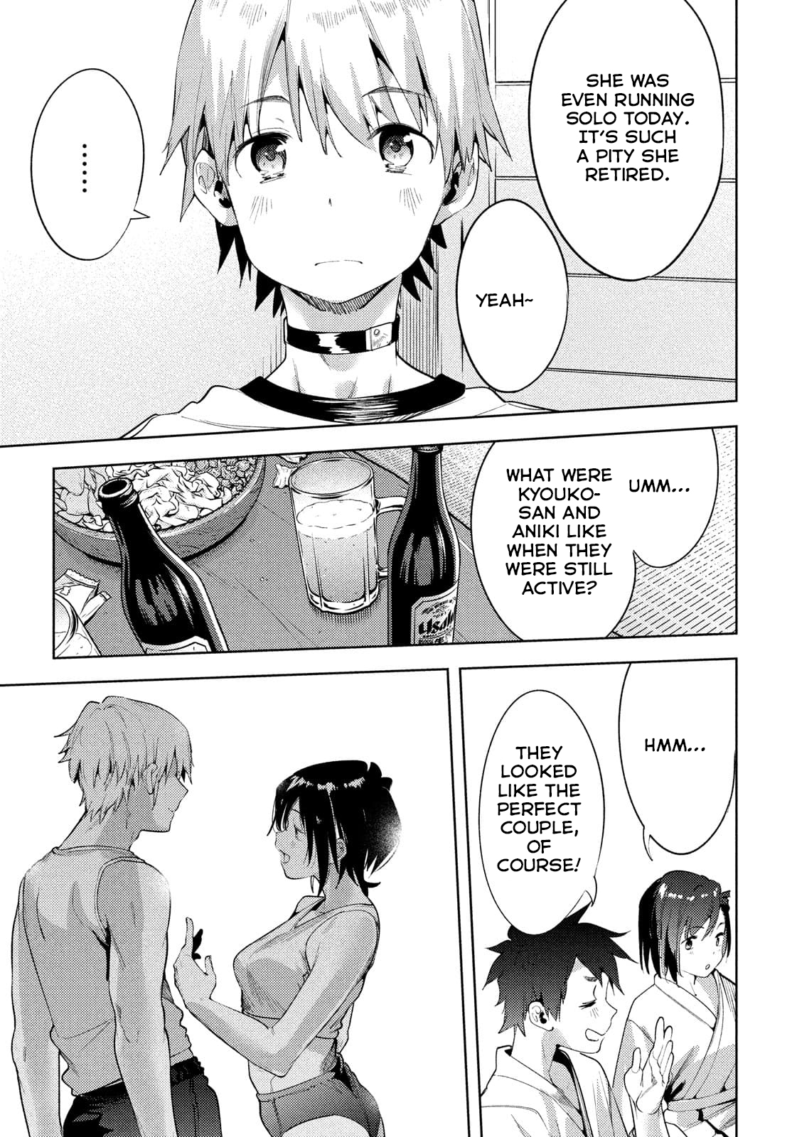 Megami no Sprinter chapter 37 page 14