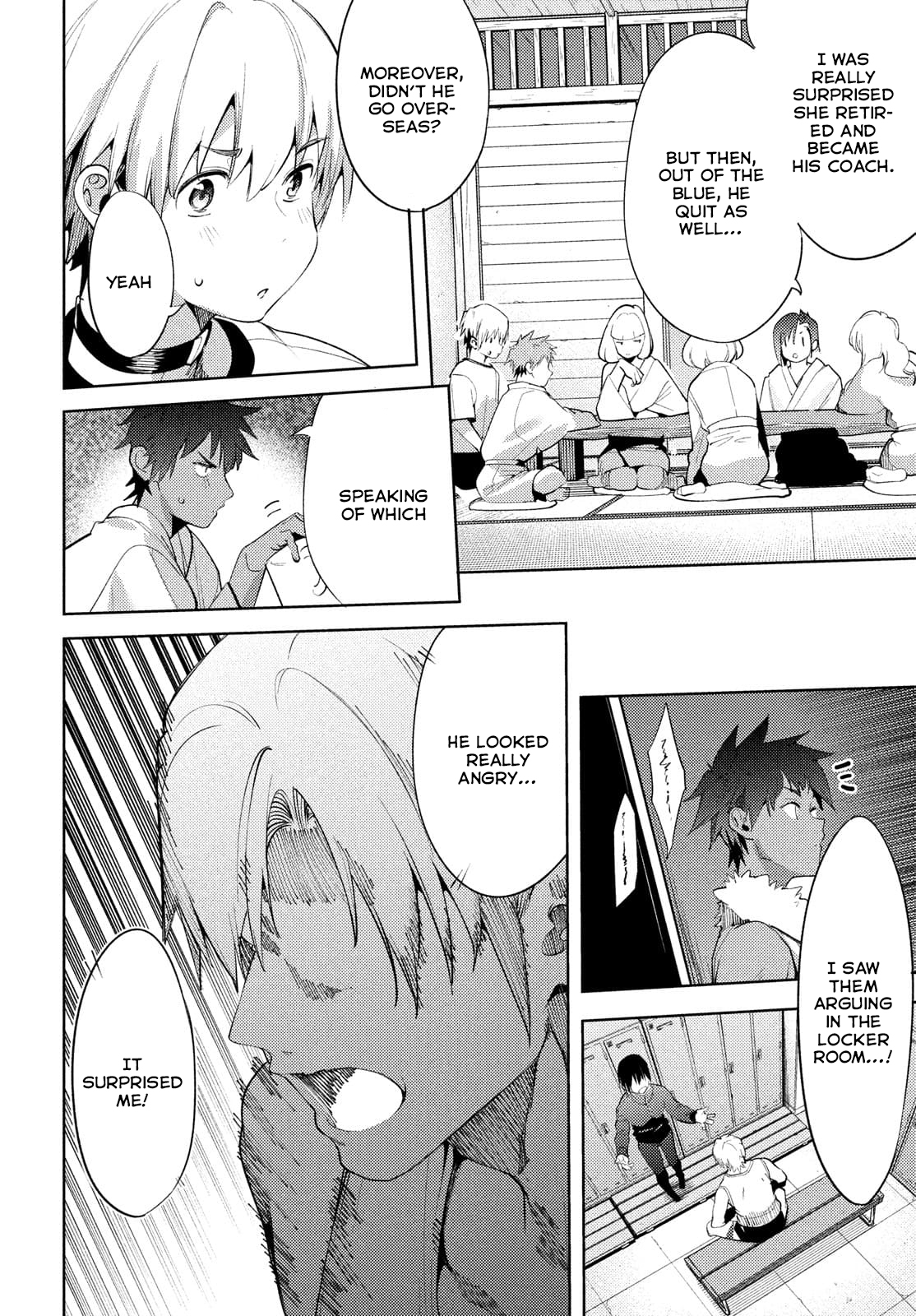 Megami no Sprinter chapter 37 page 15