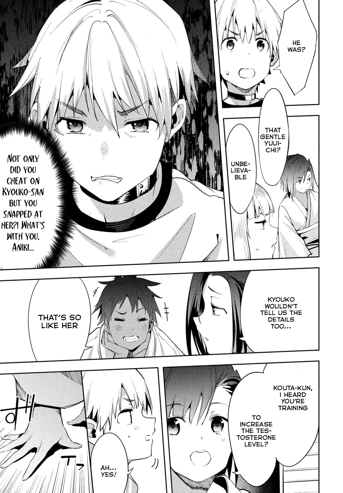 Megami no Sprinter chapter 37 page 16