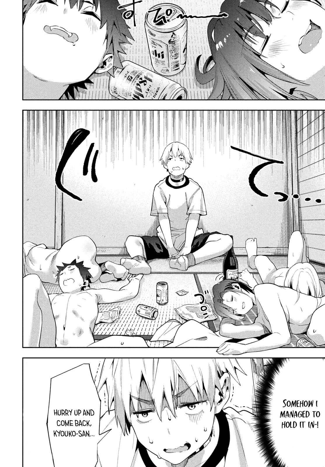 Megami no Sprinter chapter 37 page 28