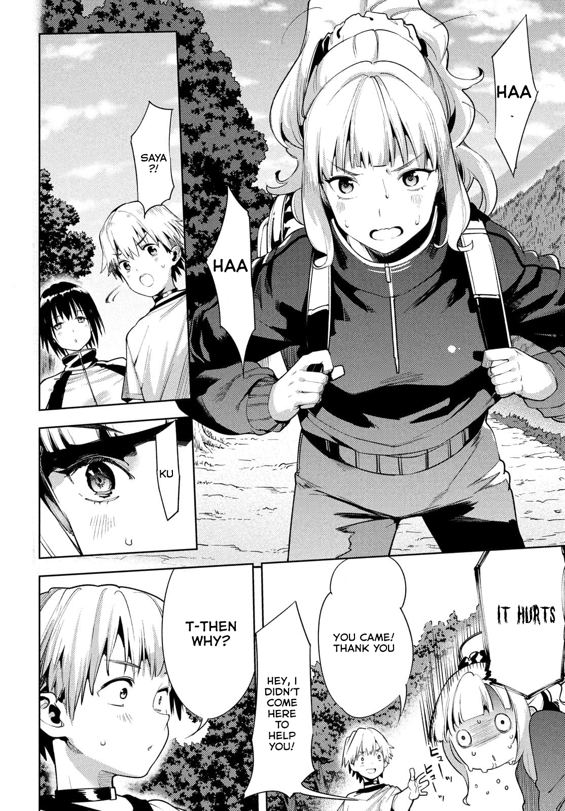 Megami no Sprinter chapter 38 page 5