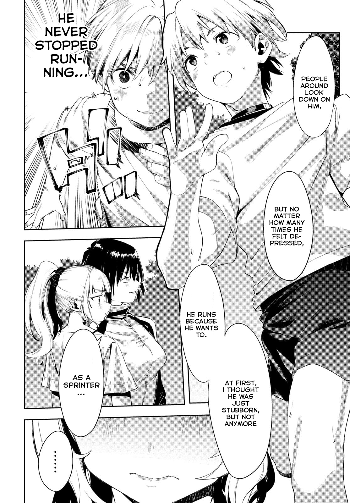 Megami no Sprinter chapter 38 page 13
