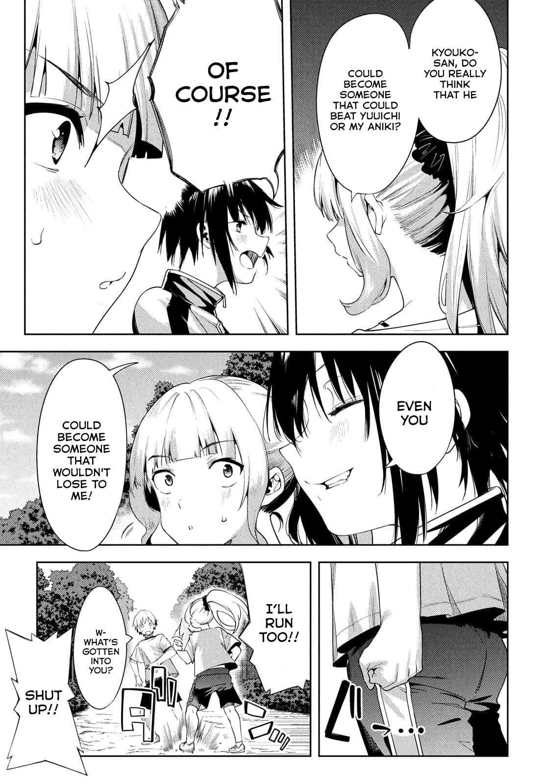 Megami no Sprinter chapter 38 page 14