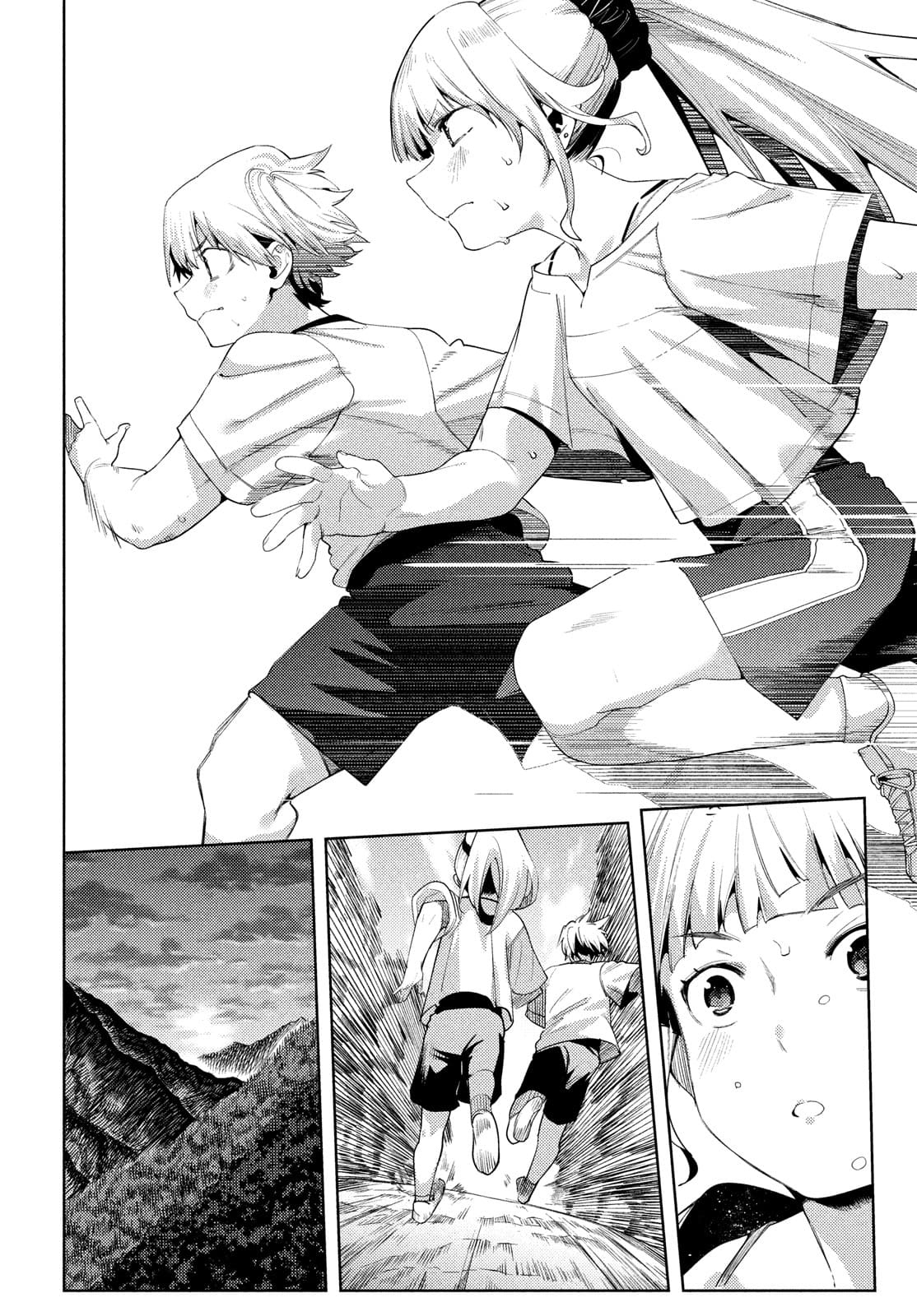 Megami no Sprinter chapter 38 page 15