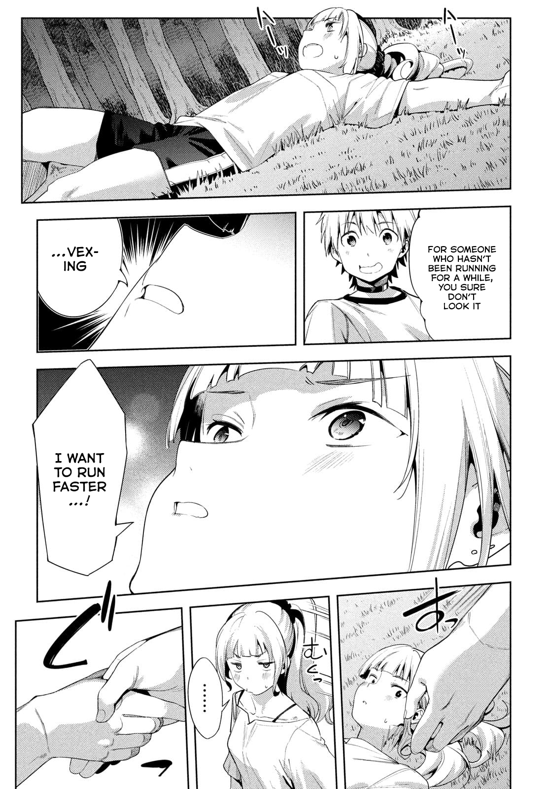 Megami no Sprinter chapter 38 page 16