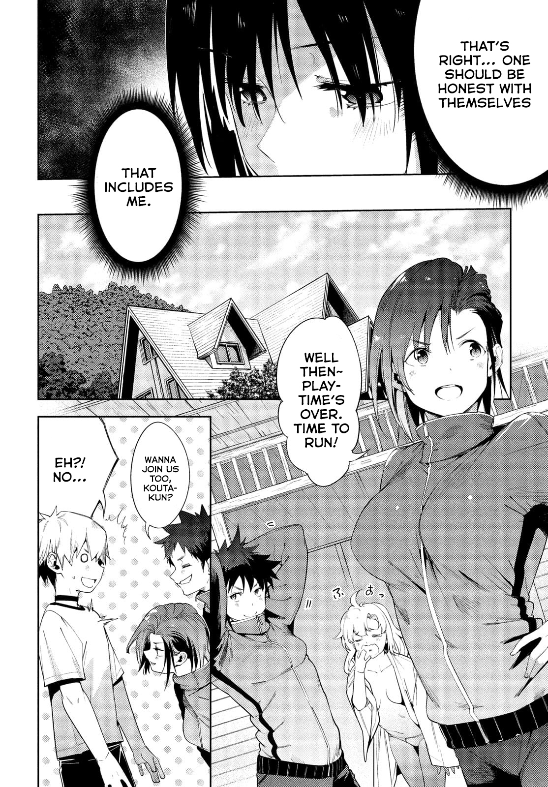 Megami no Sprinter chapter 38 page 17