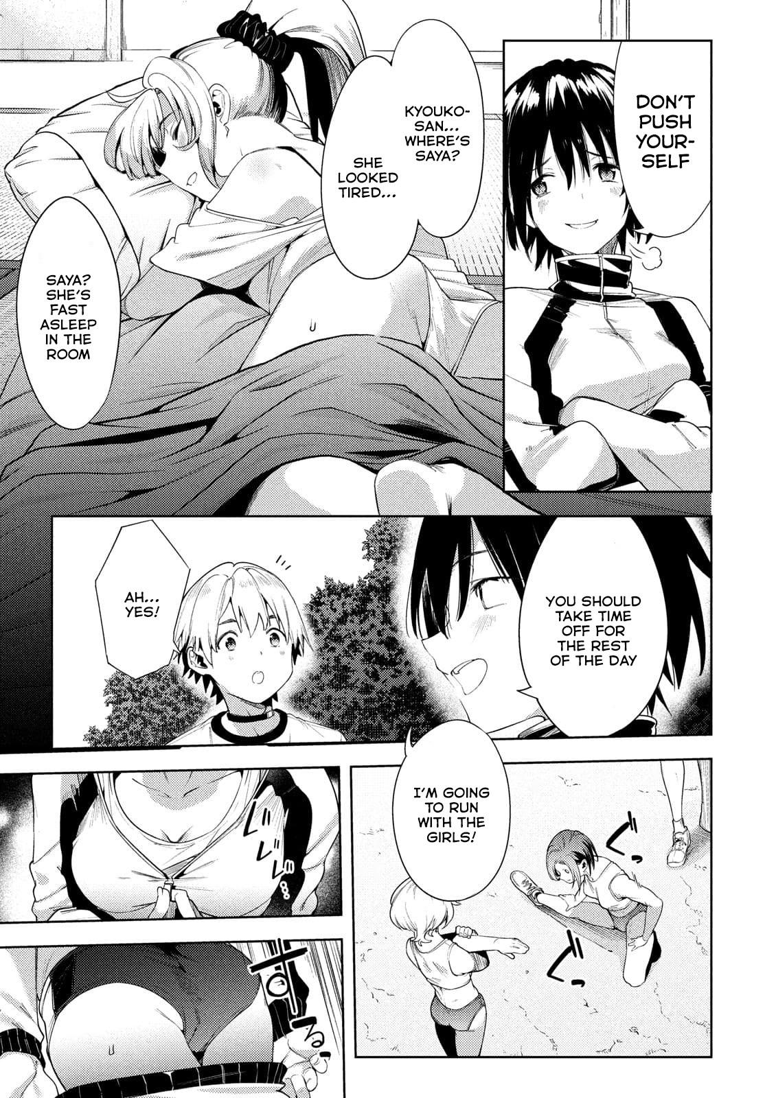 Megami no Sprinter chapter 38 page 18