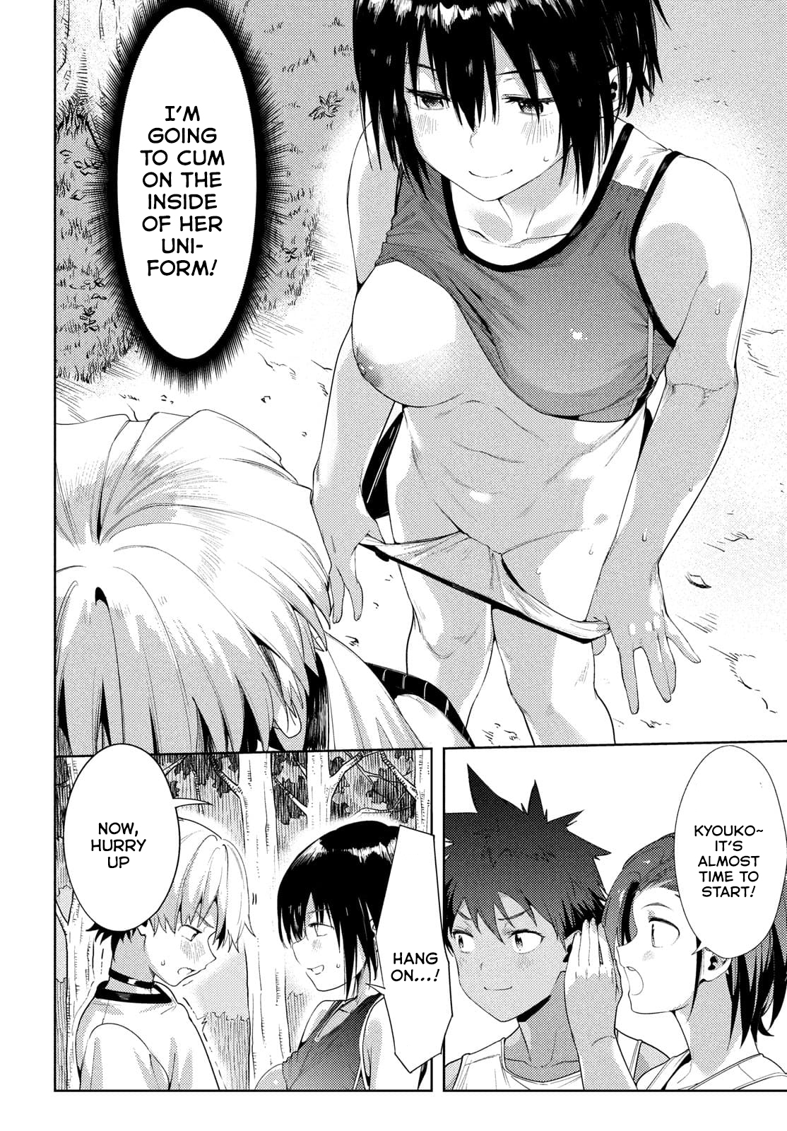 Megami no Sprinter chapter 38 page 25