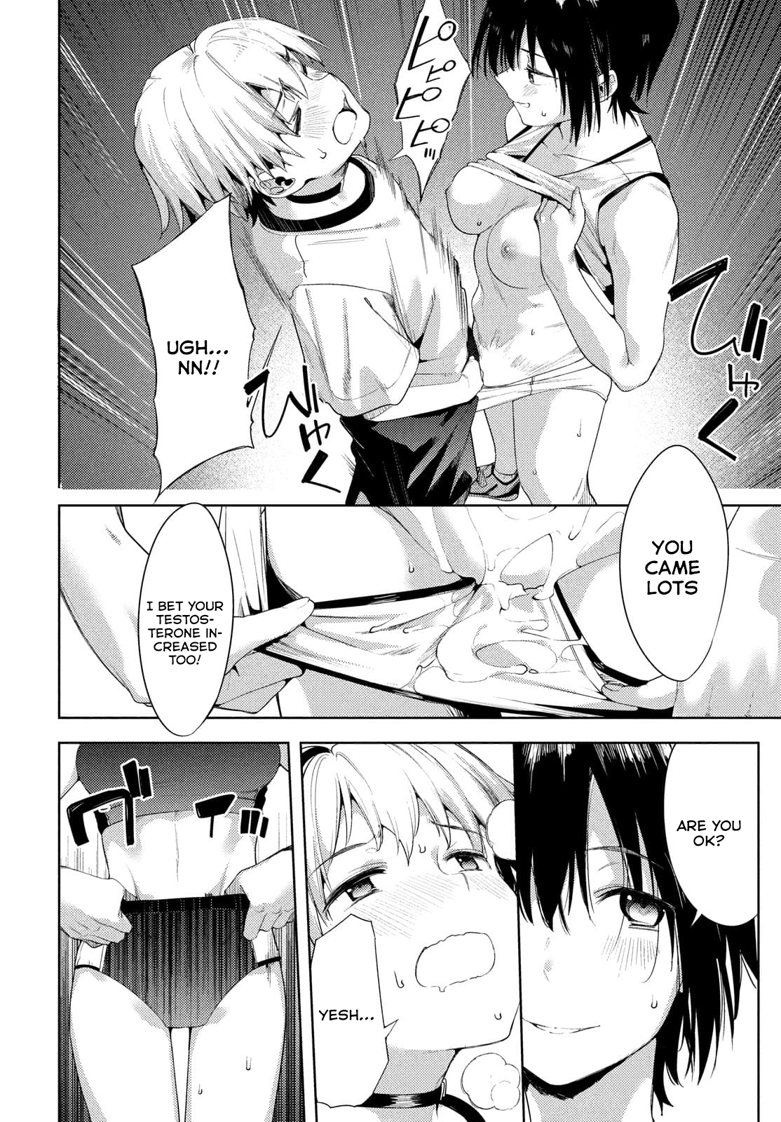 Megami no Sprinter chapter 38 page 27