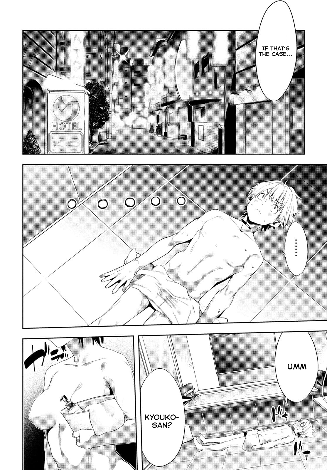 Megami no Sprinter chapter 39 page 9