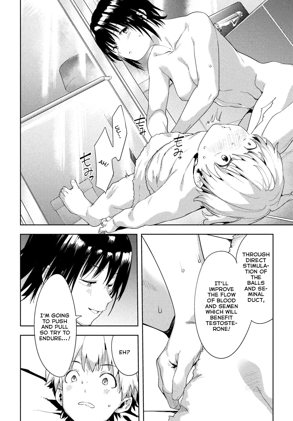 Megami no Sprinter chapter 39 page 13