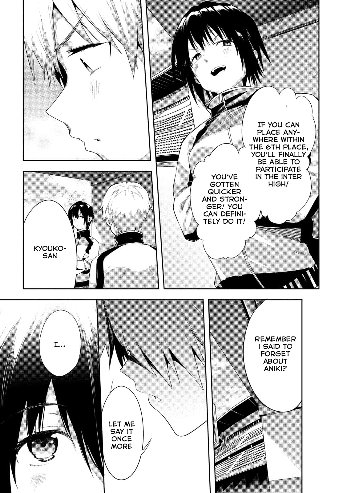 Megami no Sprinter chapter 39 page 20