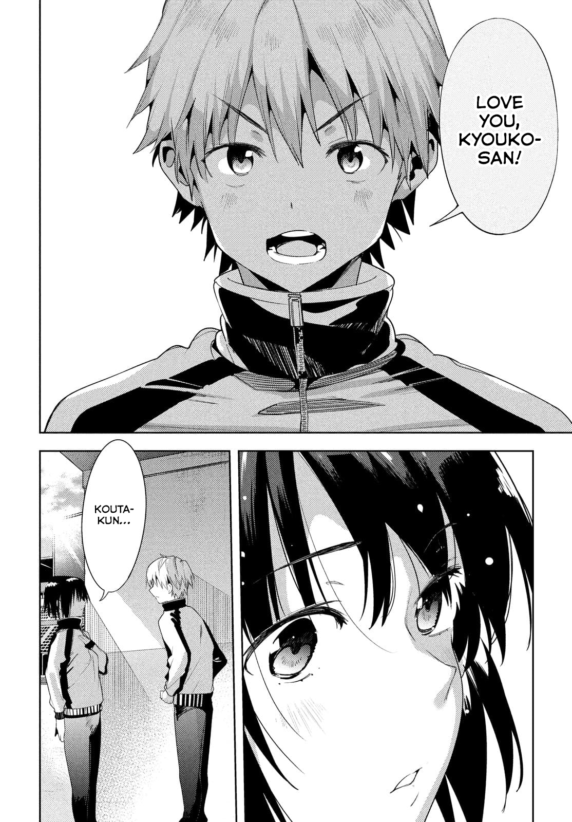 Megami no Sprinter chapter 39 page 21