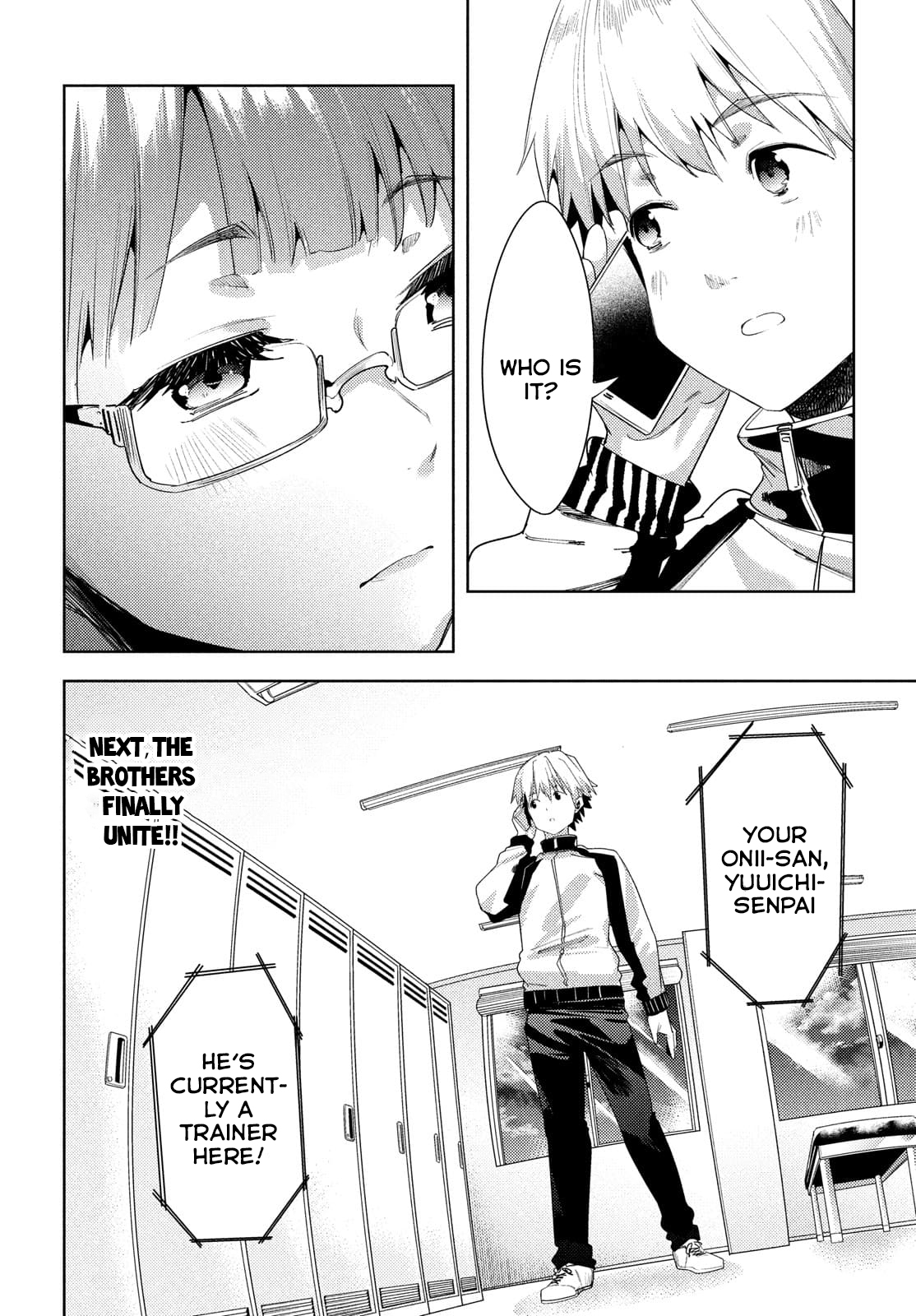 Megami no Sprinter chapter 39 page 29
