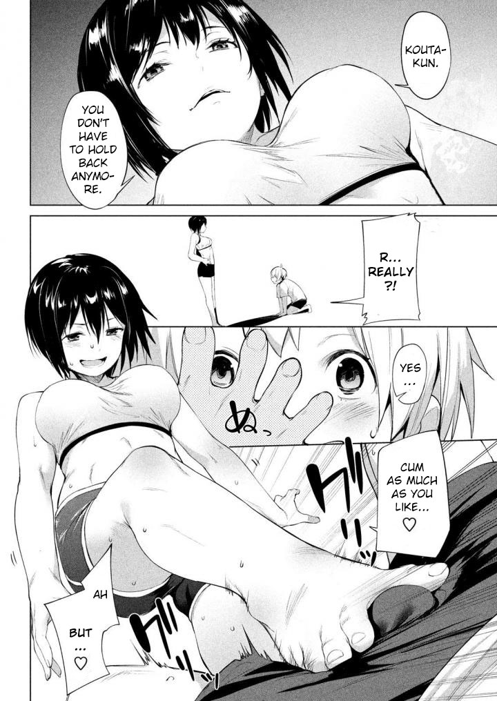 Megami no Sprinter chapter 4 page 2