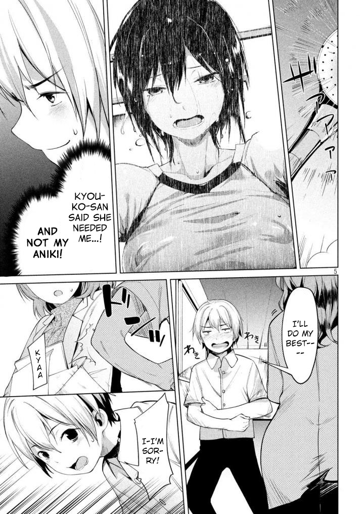 Megami no Sprinter chapter 4 page 5