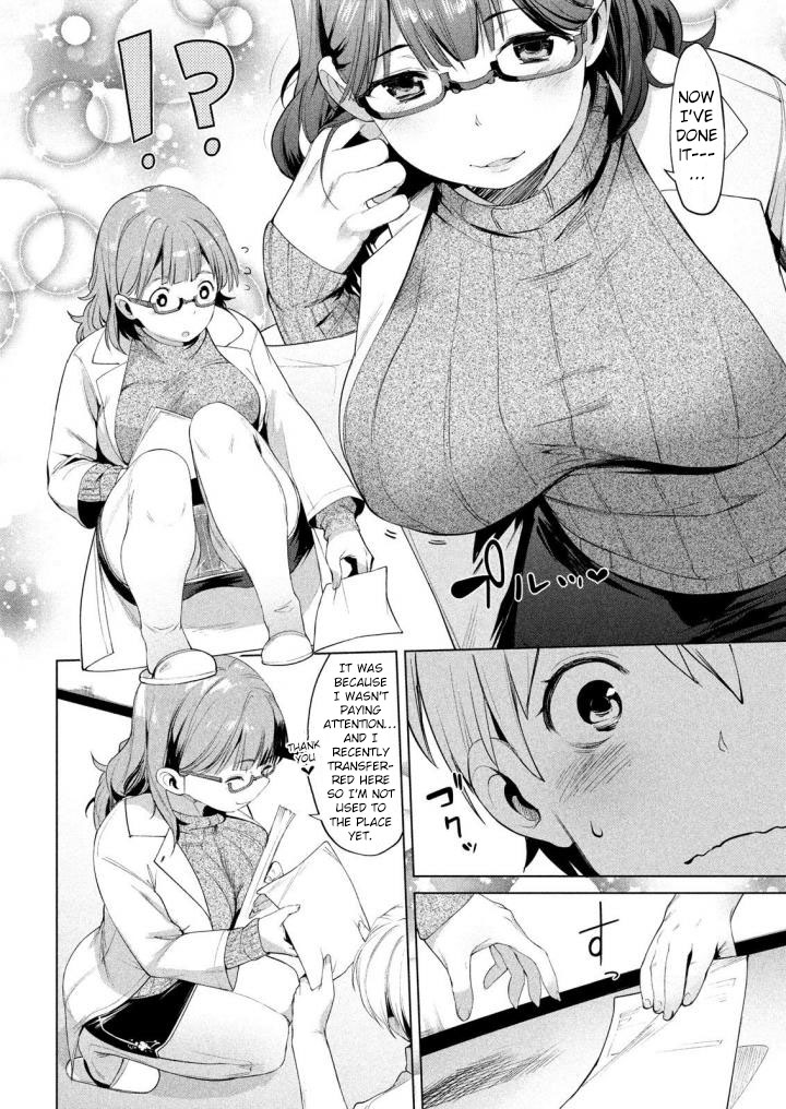 Megami no Sprinter chapter 4 page 6