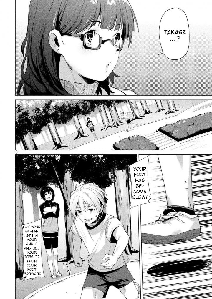 Megami no Sprinter chapter 4 page 8