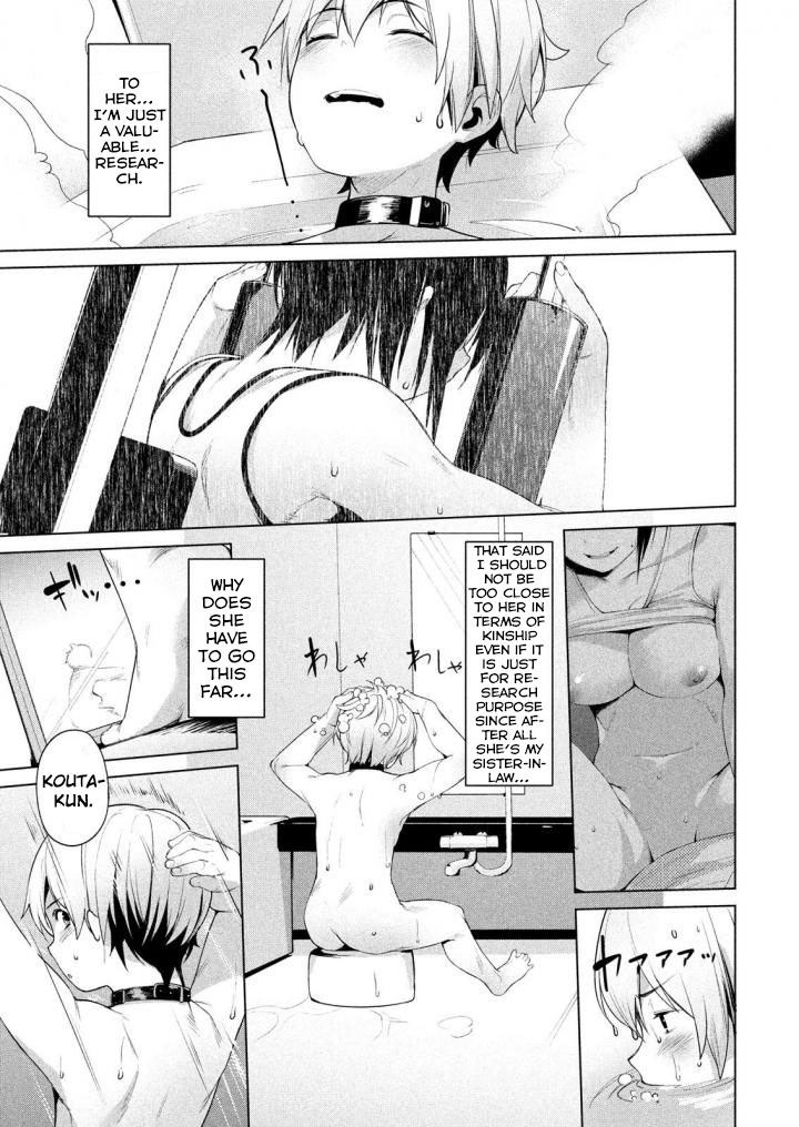 Megami no Sprinter chapter 4 page 13