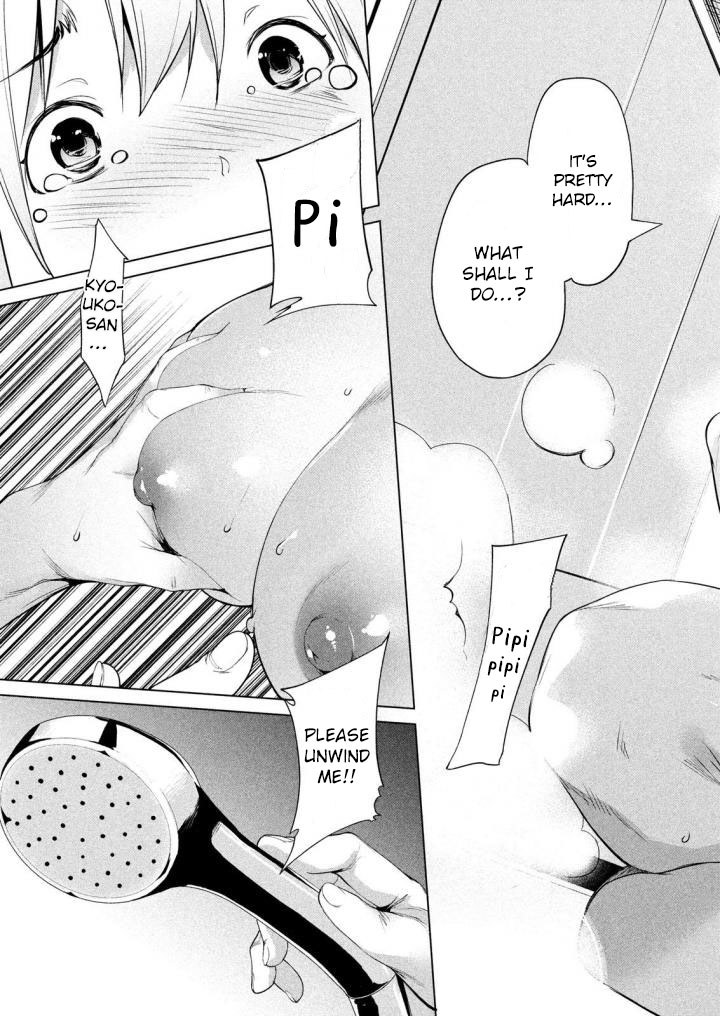 Megami no Sprinter chapter 4 page 24