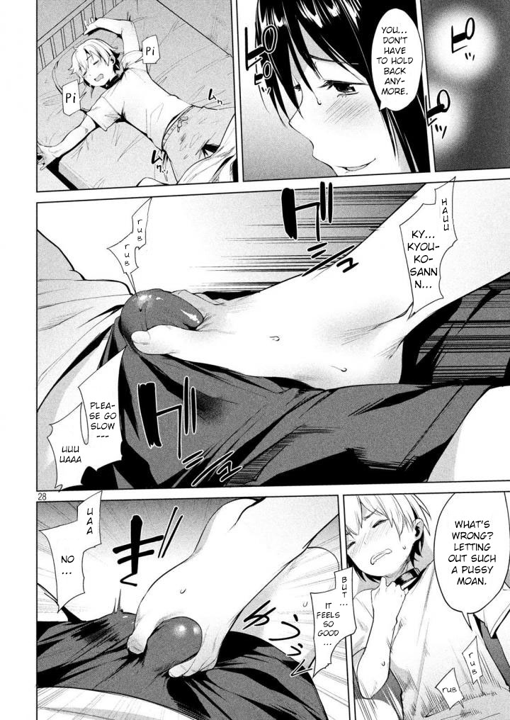 Megami no Sprinter chapter 4 page 29