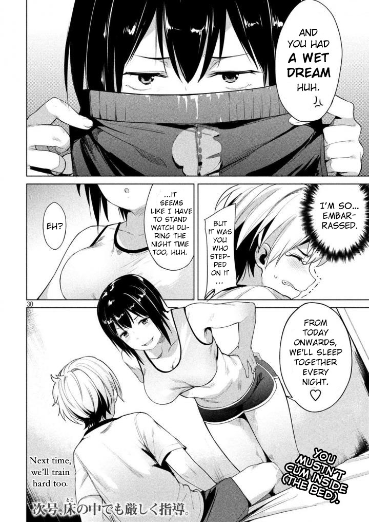 Megami no Sprinter chapter 4 page 31