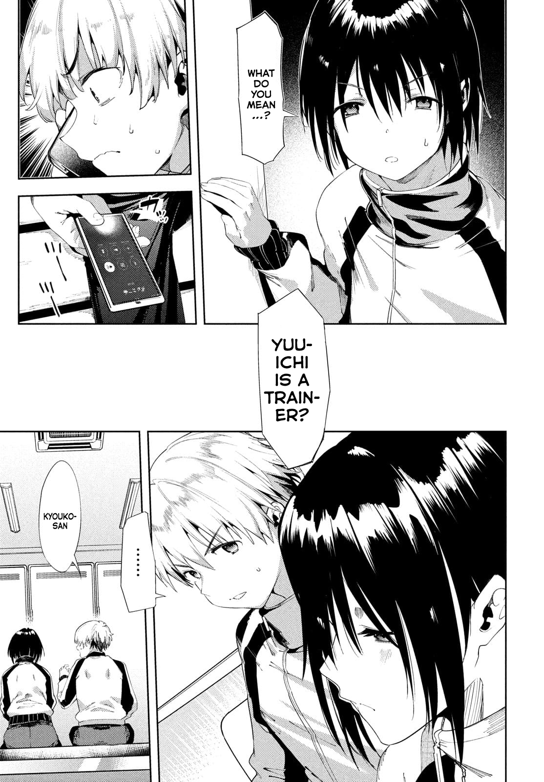 Megami no Sprinter chapter 40 page 4