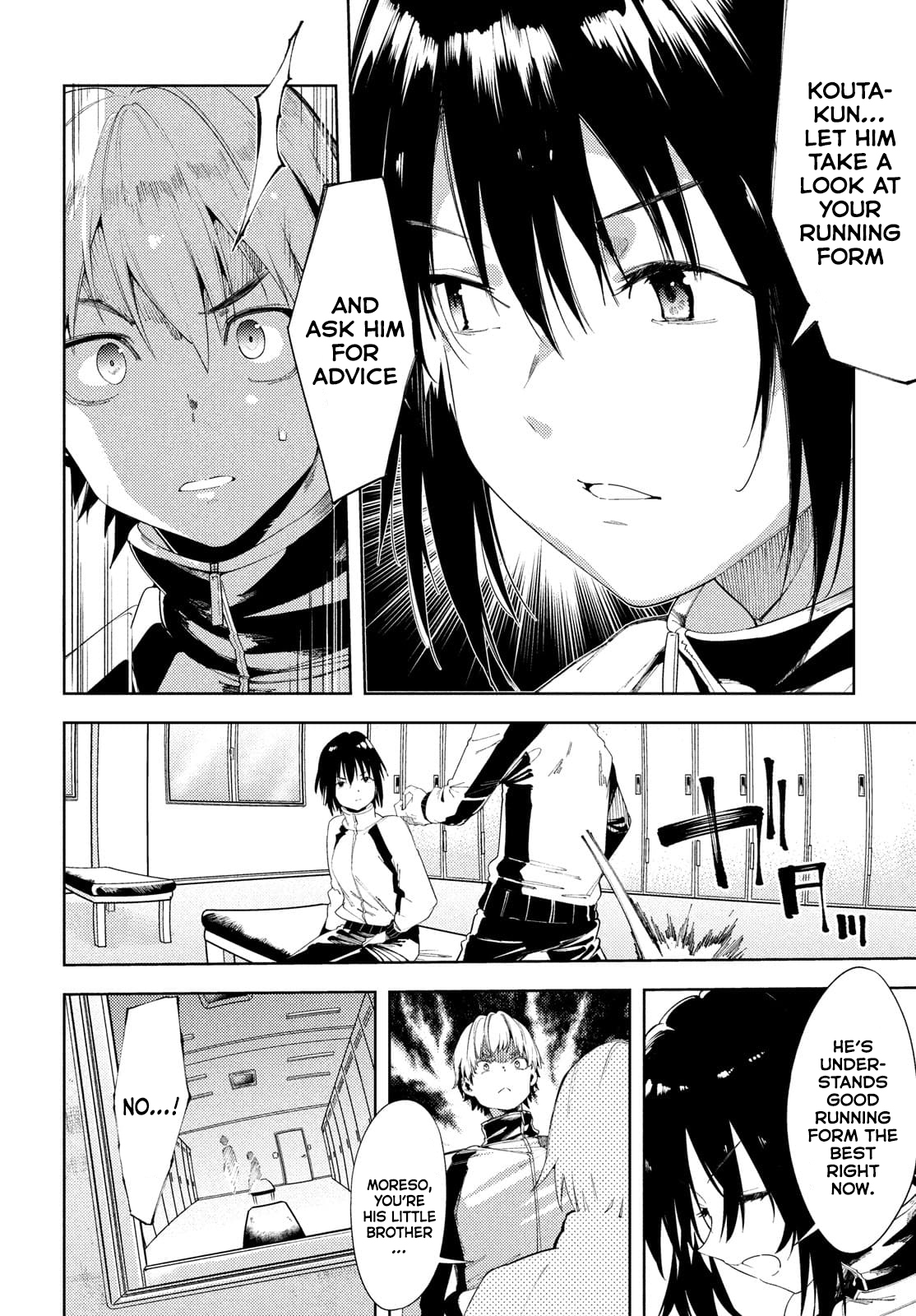 Megami no Sprinter chapter 40 page 5