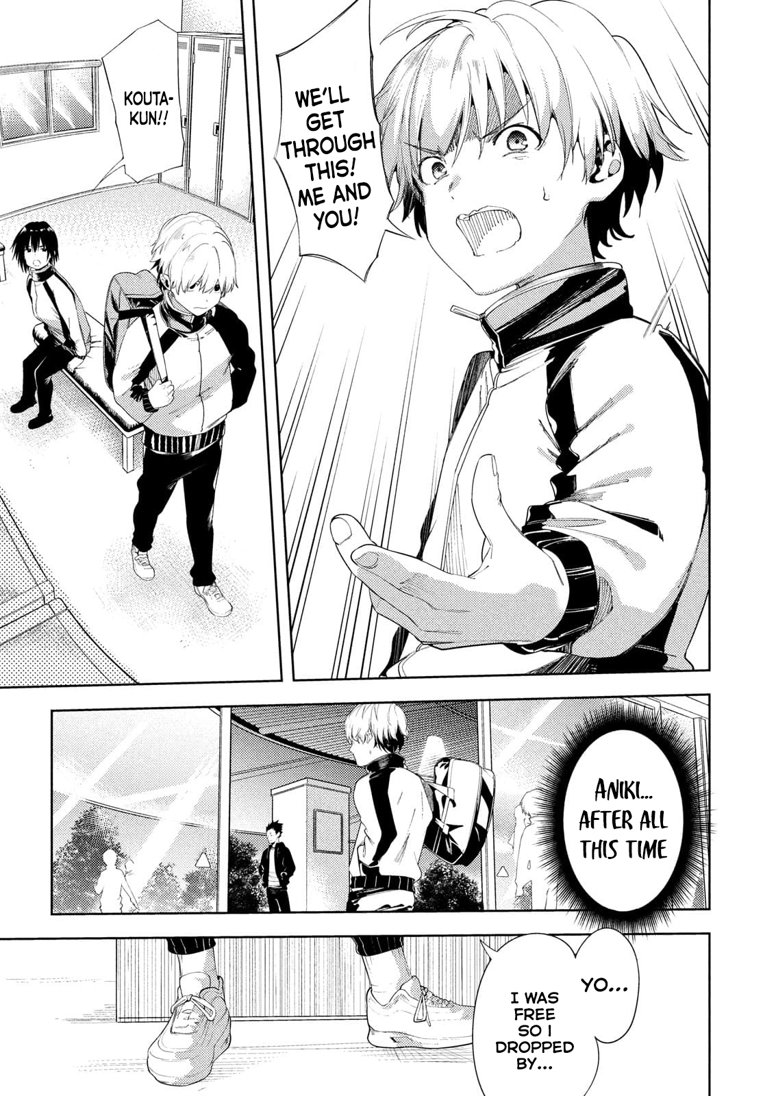 Megami no Sprinter chapter 40 page 6