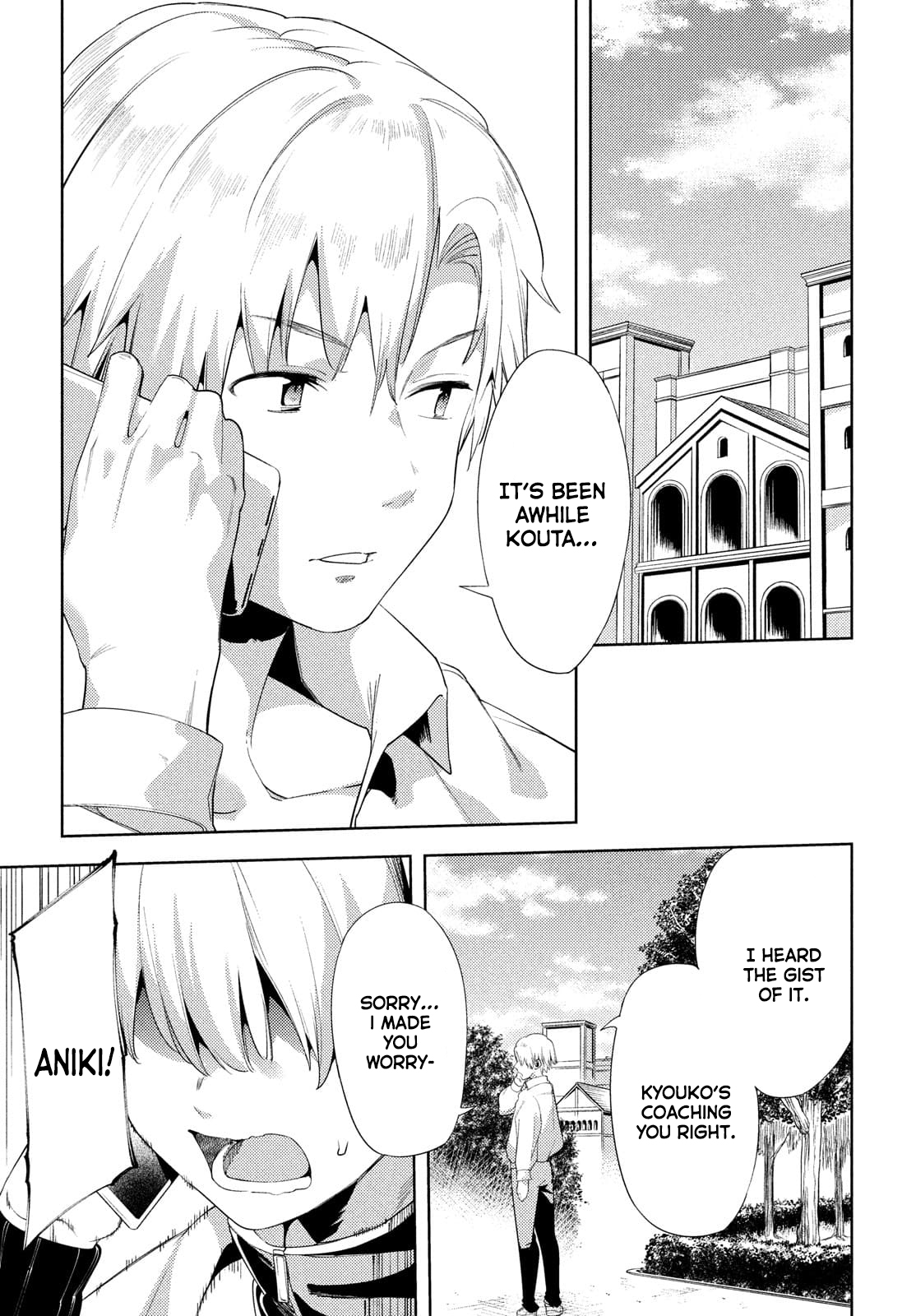 Megami no Sprinter chapter 40 page 10