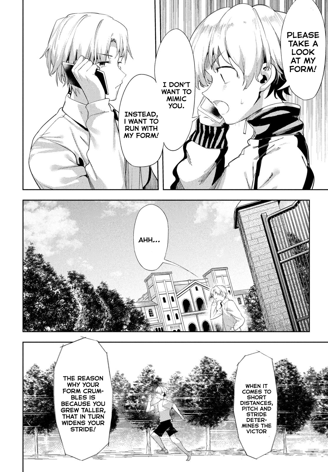 Megami no Sprinter chapter 40 page 11