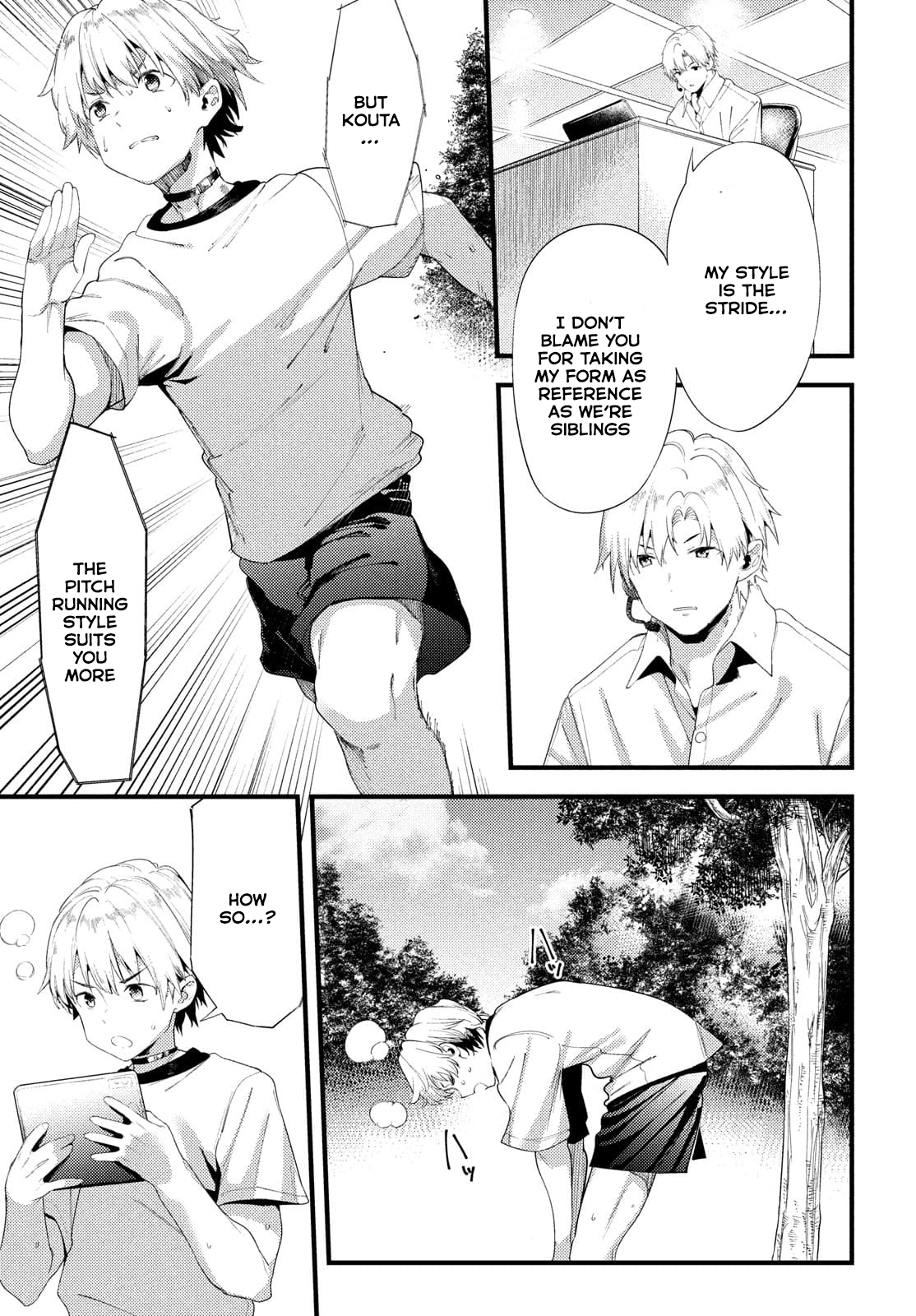 Megami no Sprinter chapter 40 page 12