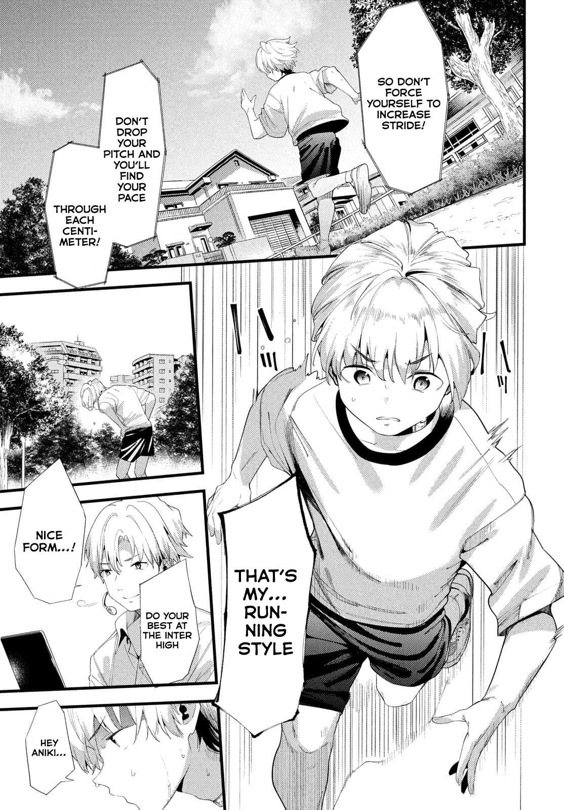 Megami no Sprinter chapter 40 page 14