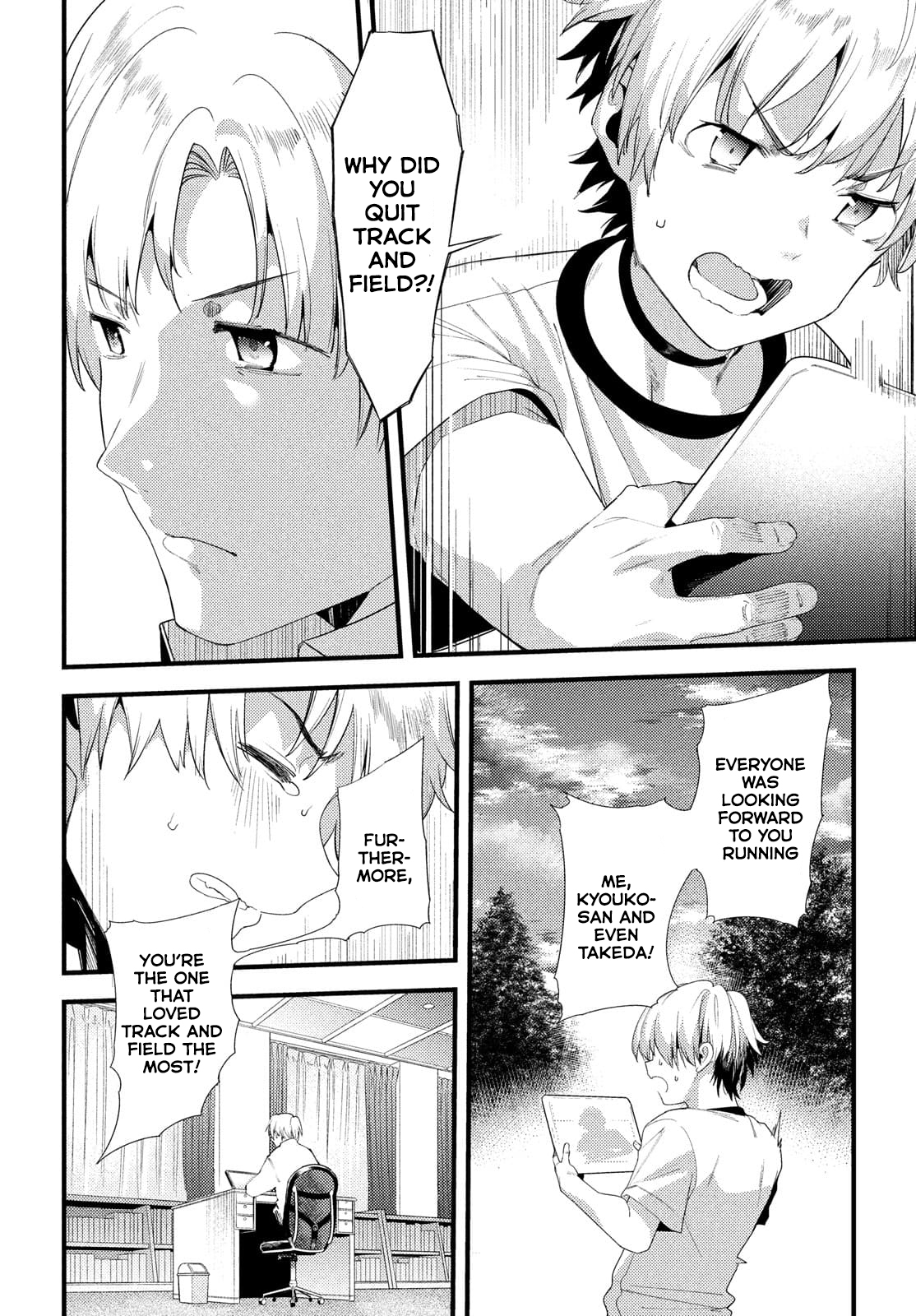 Megami no Sprinter chapter 40 page 15