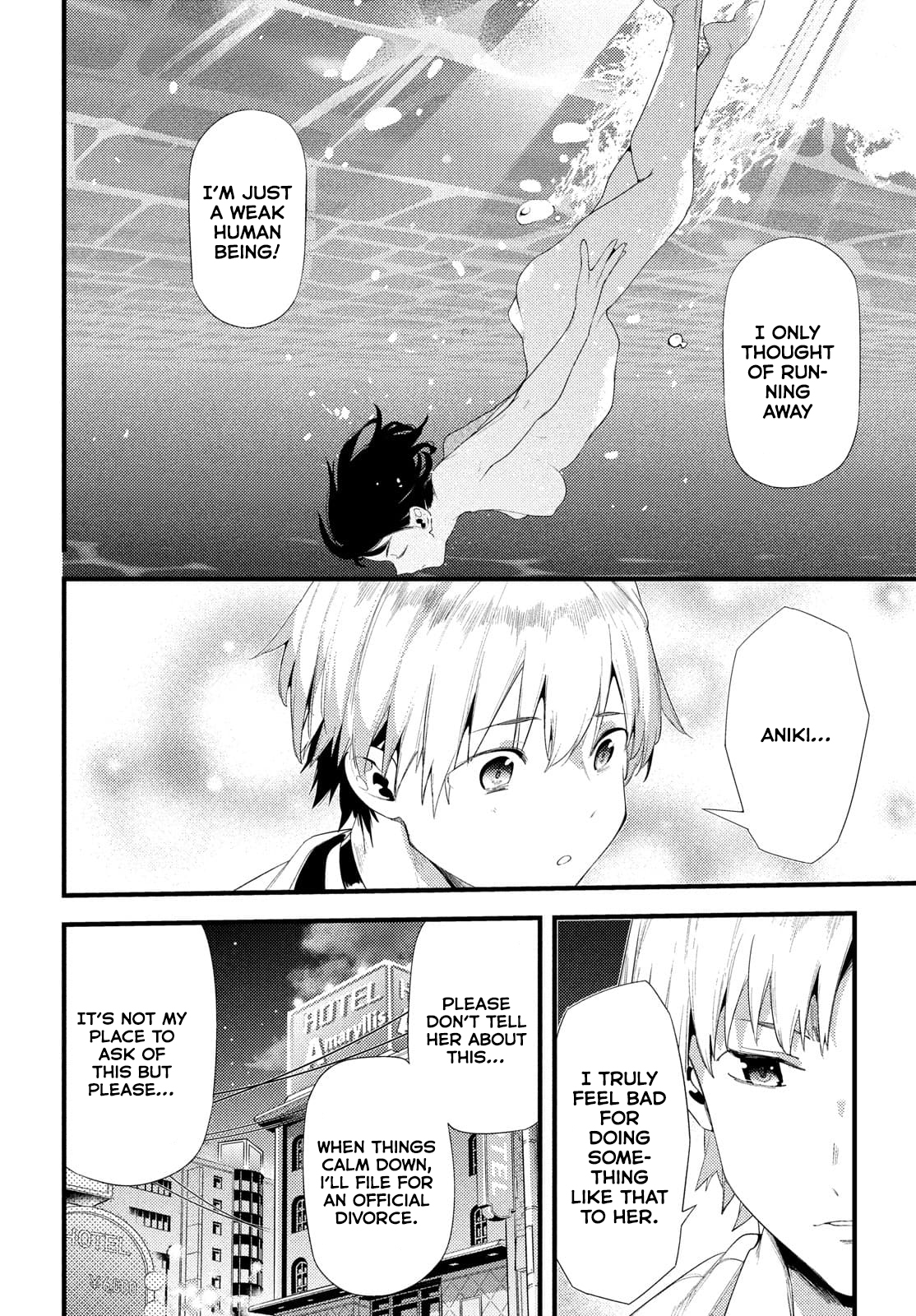 Megami no Sprinter chapter 40 page 21