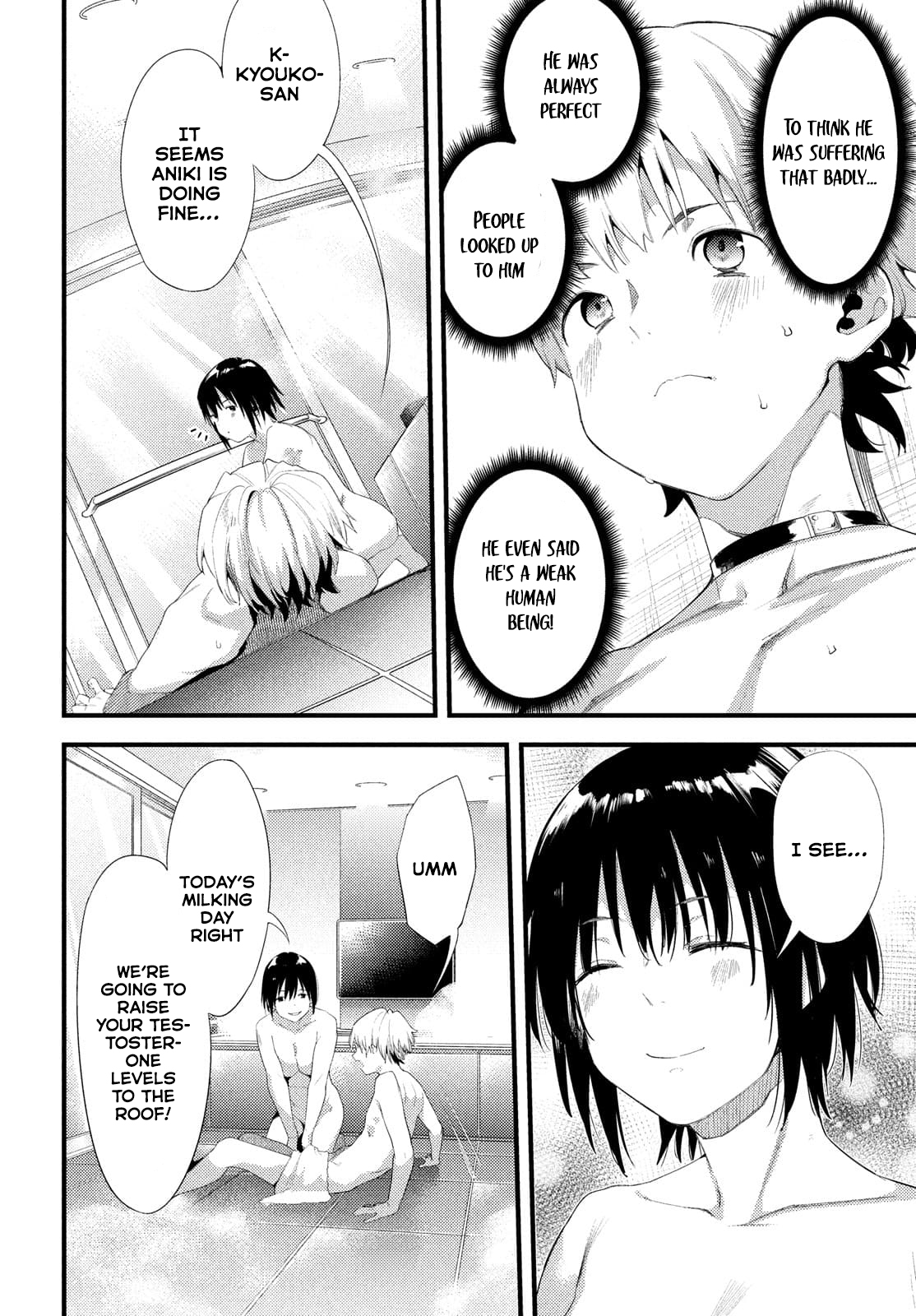 Megami no Sprinter chapter 40 page 23