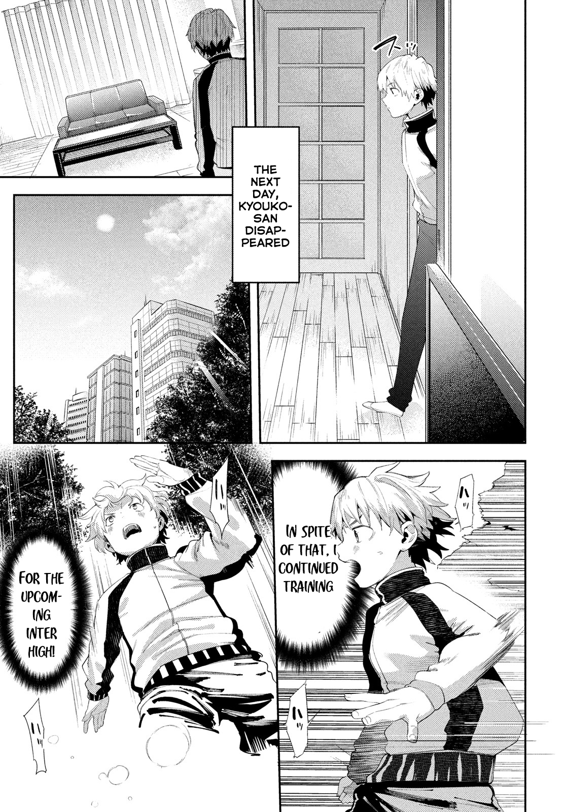 Megami no Sprinter chapter 41 page 8