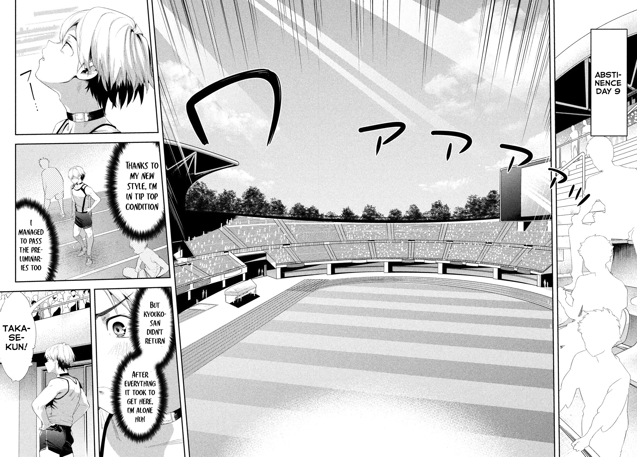 Megami no Sprinter chapter 41 page 9