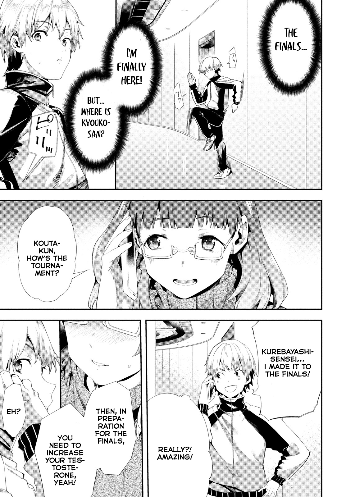 Megami no Sprinter chapter 41 page 15