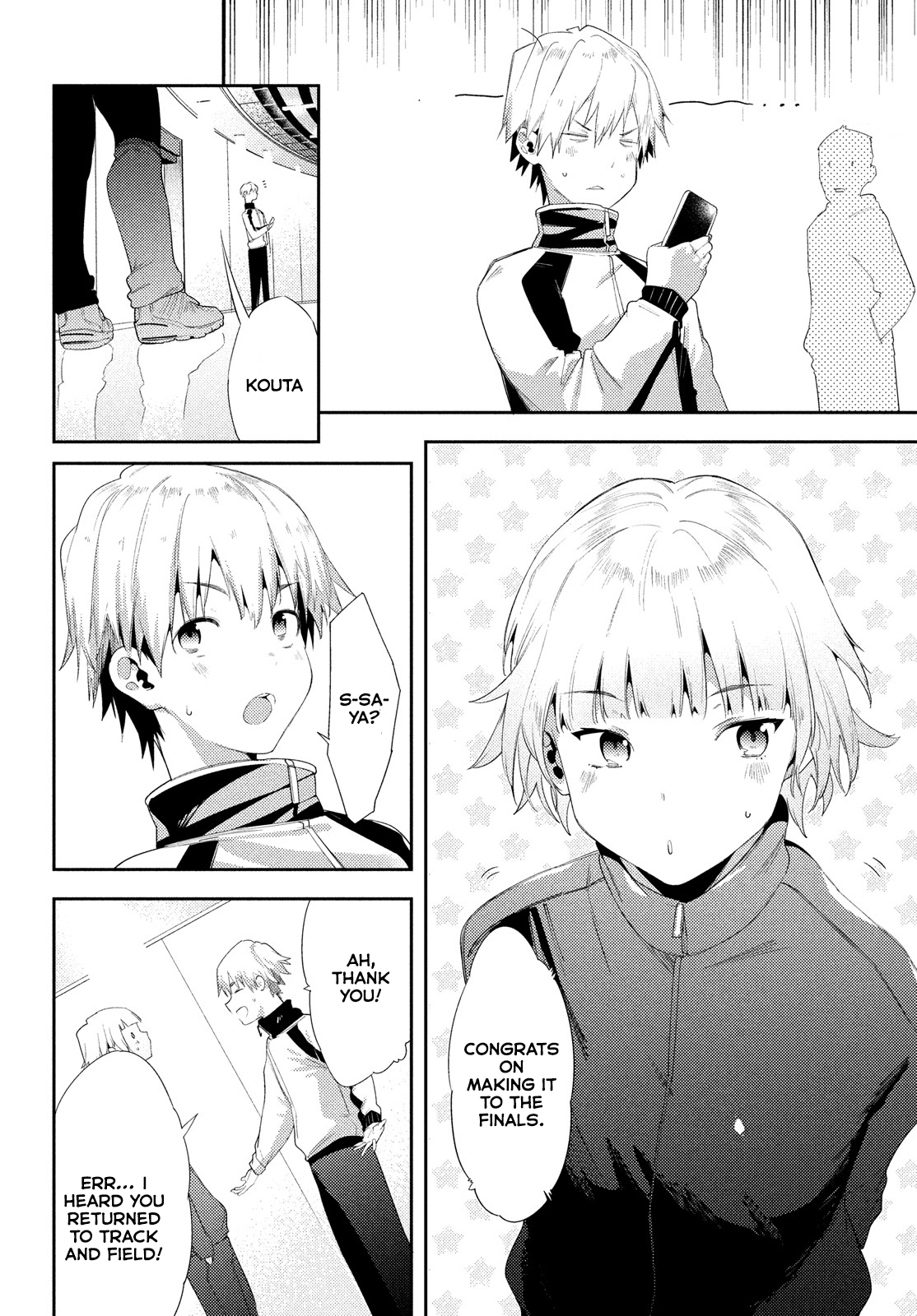 Megami no Sprinter chapter 41 page 18