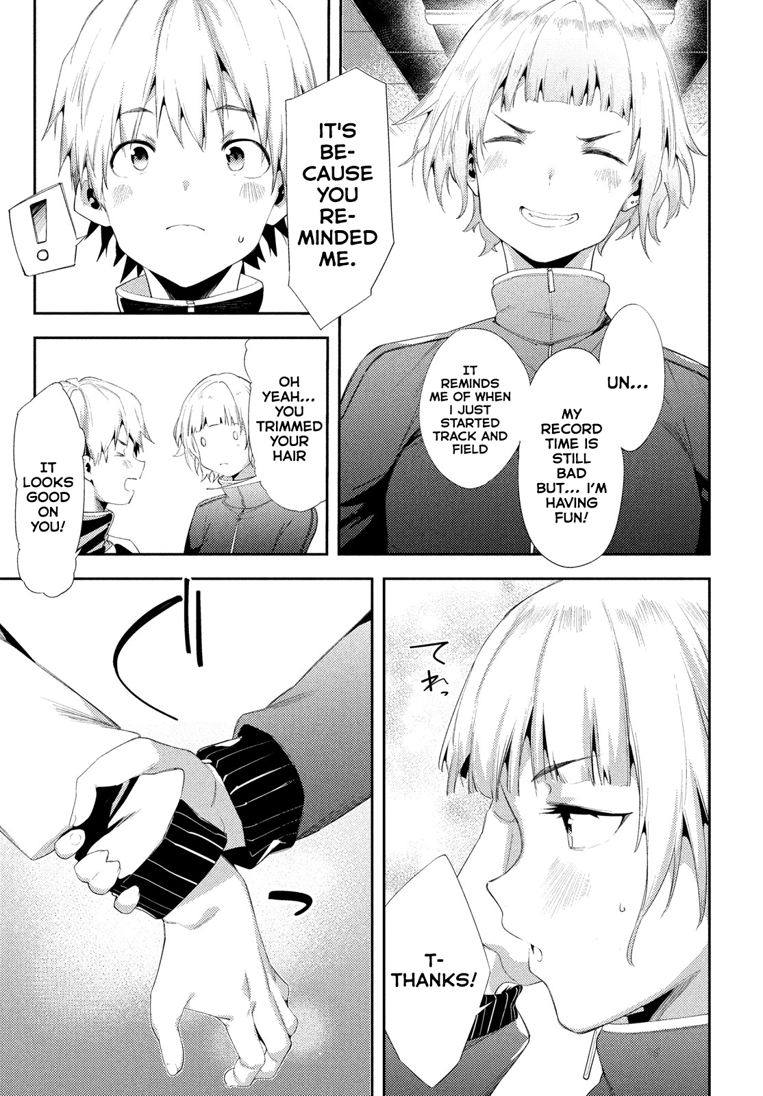 Megami no Sprinter chapter 41 page 19